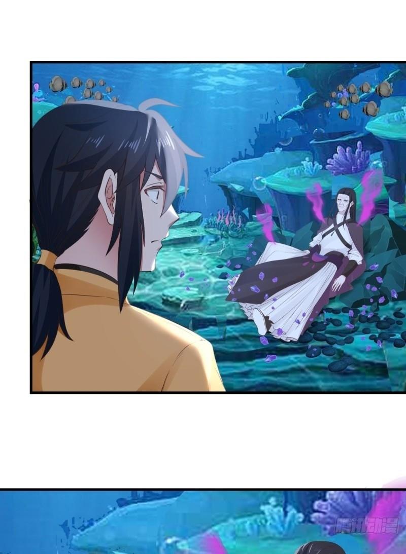 Hỗn Độn Đan Thần chapter 79 - Trang 37