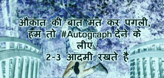 fb status fb status