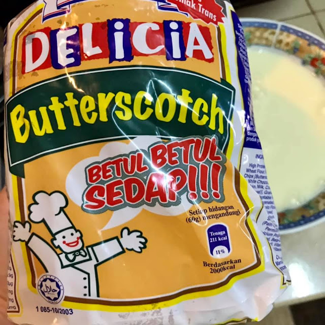 Resepi Puding roti butterscotch yang mudah dan sedap. Jom buat hidangan