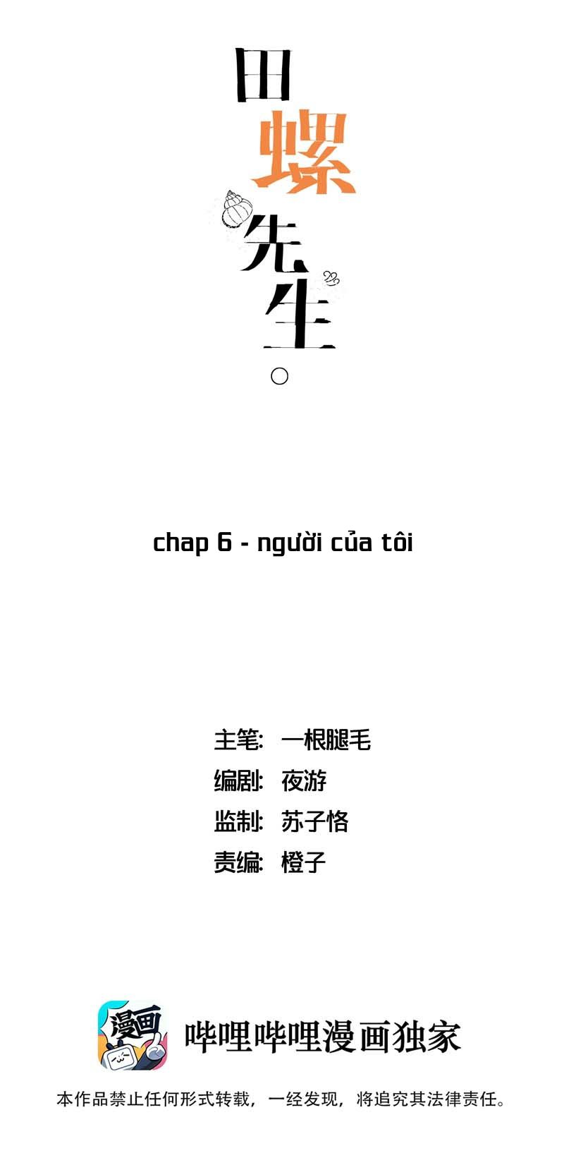 Đọc truyện Điền  loa tiên sinh - Chapter 6