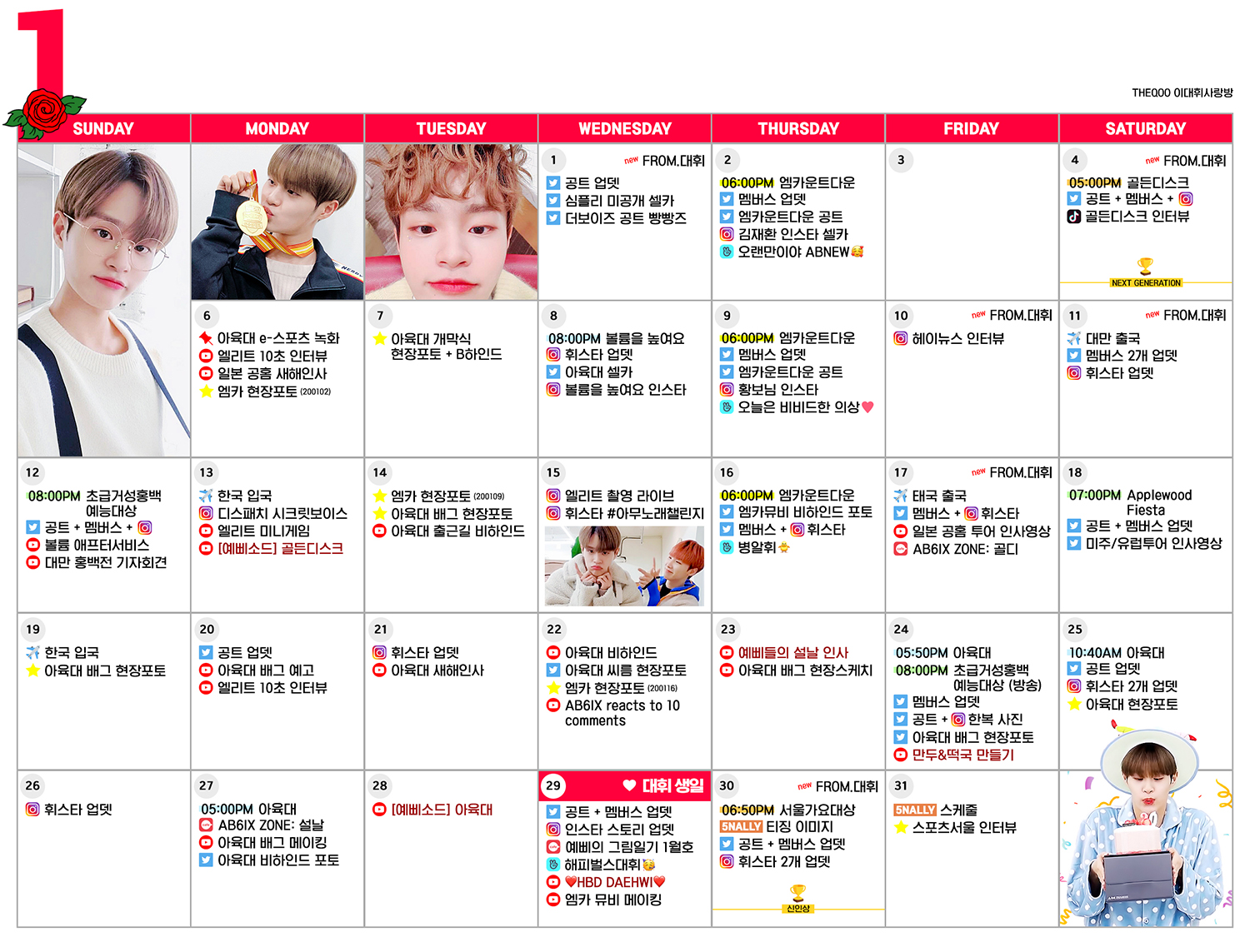 1%25E1%2584%258B%25E1%2585%25AF%25E1%258