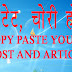 अपने लेख को चोरी होने से बचाए Protect your articles from being stolen, no copy paste your post