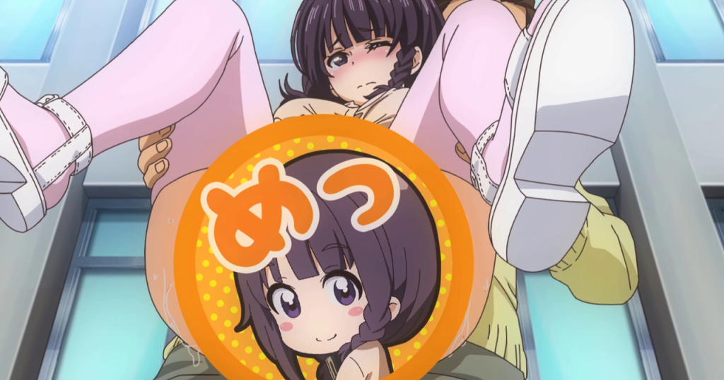 Nande Koko Ni Sensei Ga Ep 2