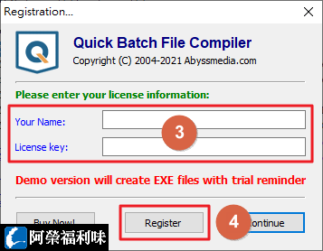 [下載] Quick Batch File Compiler 正版軟體購買 註冊教學 - 阿榮福利味 - 免費軟體下載