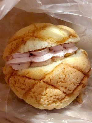 Strawberry cream filled bun in Tokyo Japan