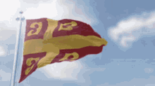 Ρωμαίικη Σημαία (Ανατολικής Ρωμαϊκής Αυτοκρατορίας)
