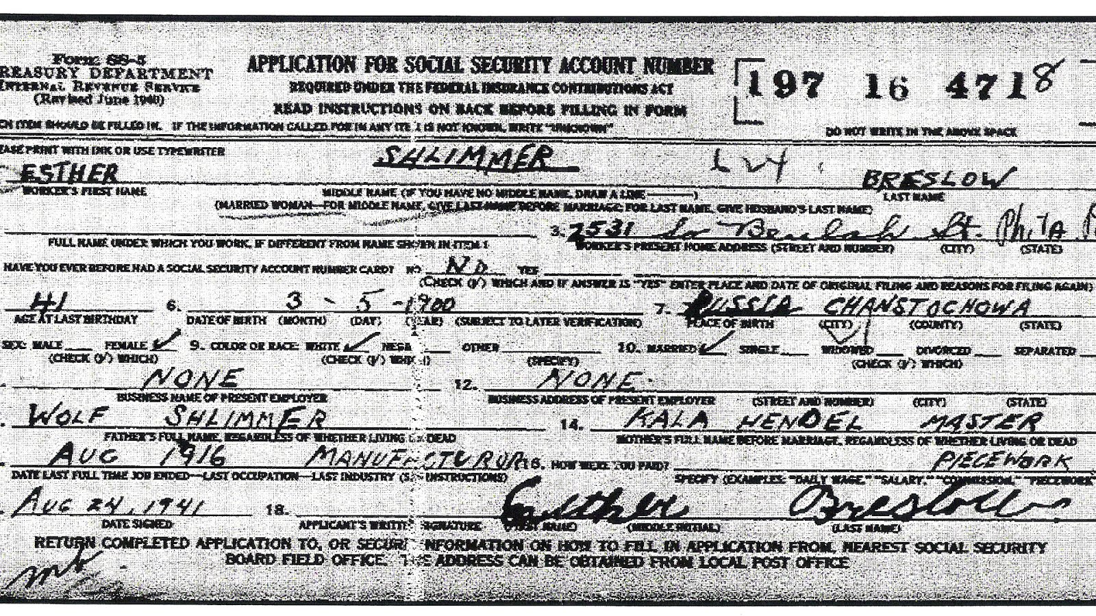 Social Security Death Index Official Site Index Choices Social Security Death Index Official Site Index Choices