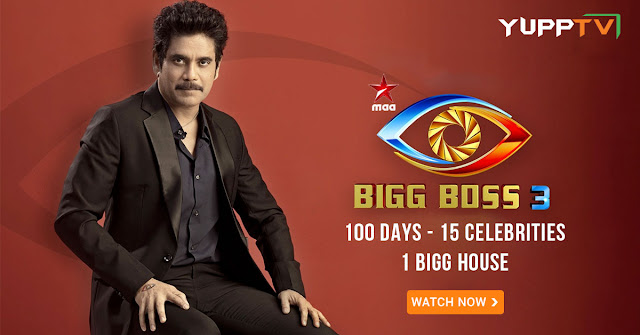 maa tv live bigg boss 3