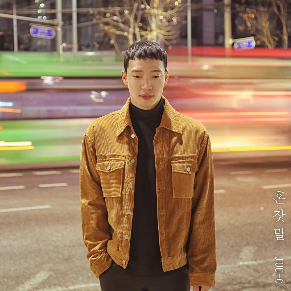 JUU-O – 혼잣말 – Single