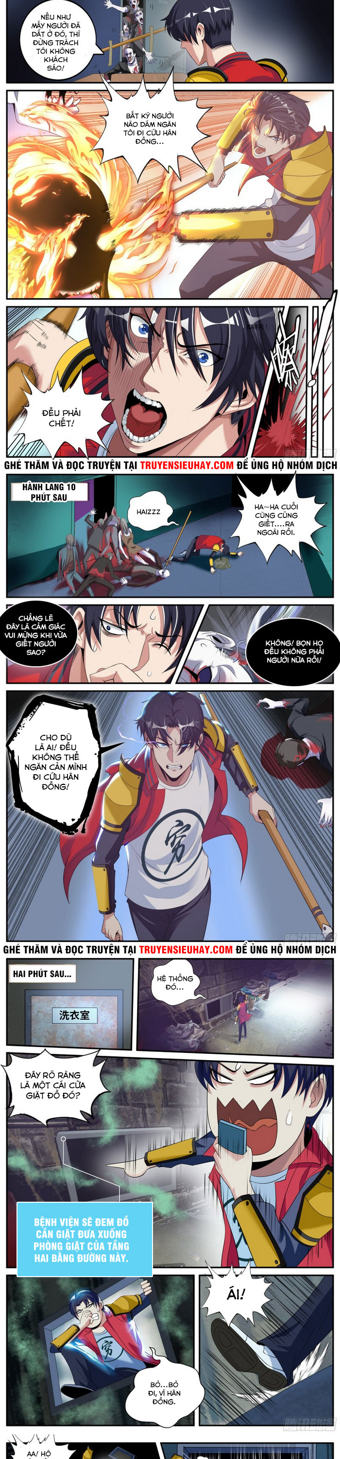 Ta Có Một Tòa Mạt Thế Mê Cung chapter 2 - Trang 4