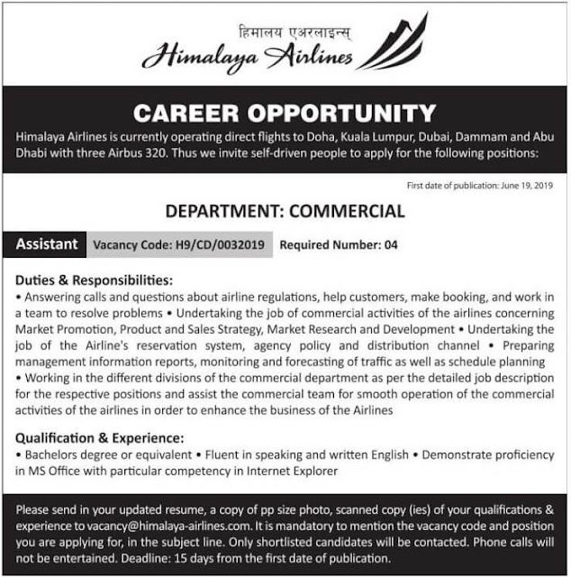 Himalaya Airlines Job Vacancy for Assistant Himalaya Airlines Job Vacancy for Assistant