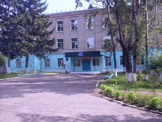 Погода в архаре на 10. Пожары архара. Поселок архара. Поселок архара. Поселок архара амурская область.