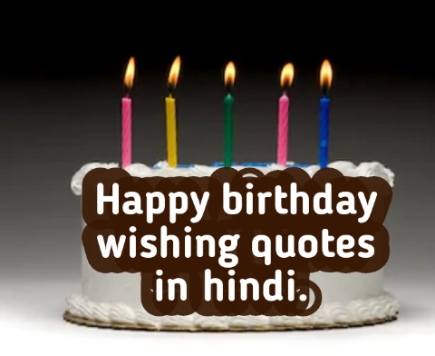Happy Birthday Wishes For Brother English Quotes Truehindi Com