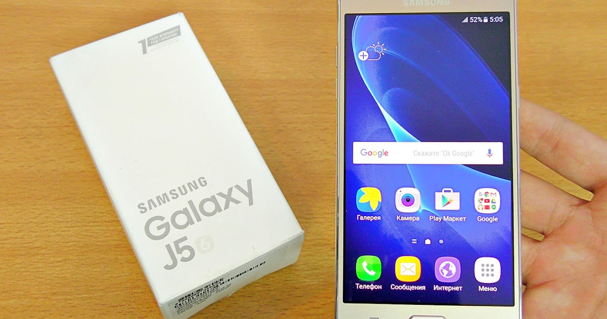 Cara Mengatasi Hp Samsung J5 2020 Panas Data Hp Terbaru