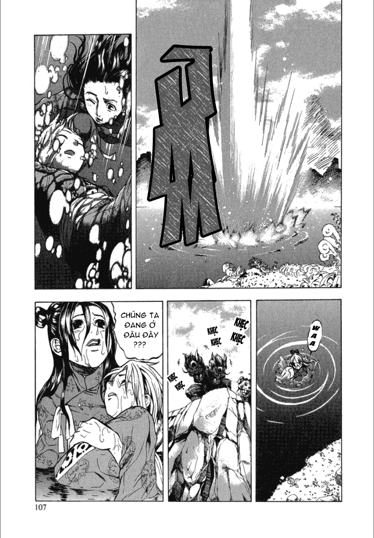 Qwan chap 16