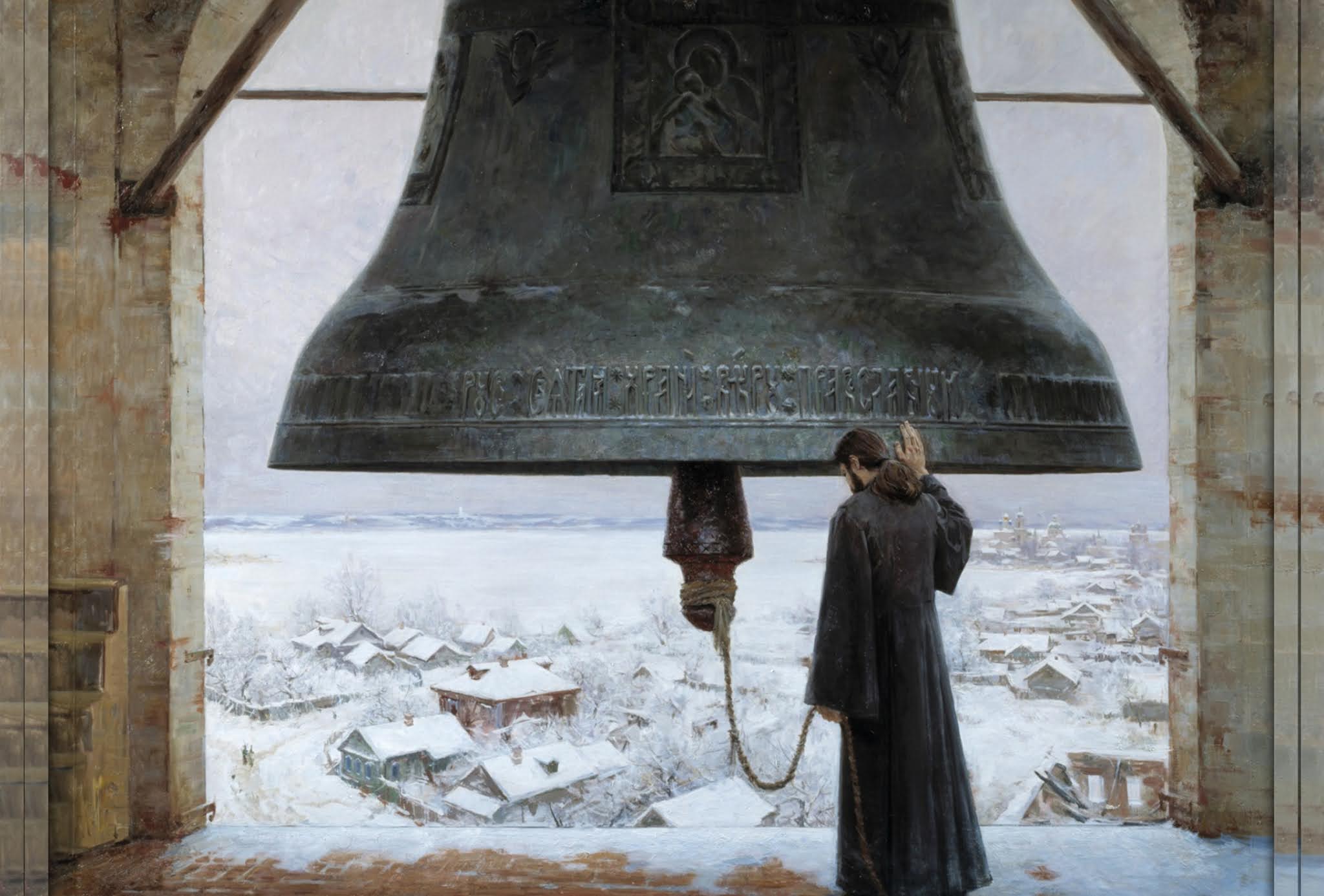 Ловушка для оводов и слепней своими. Ловушка для оводов. Ловушка от слепней и оводов. Ловушка для слепней и оводов. Колокол березанцева для слепней.