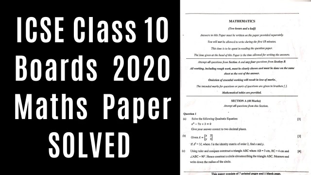 icse-class-x-board-exam-2020-maths-paper-solution