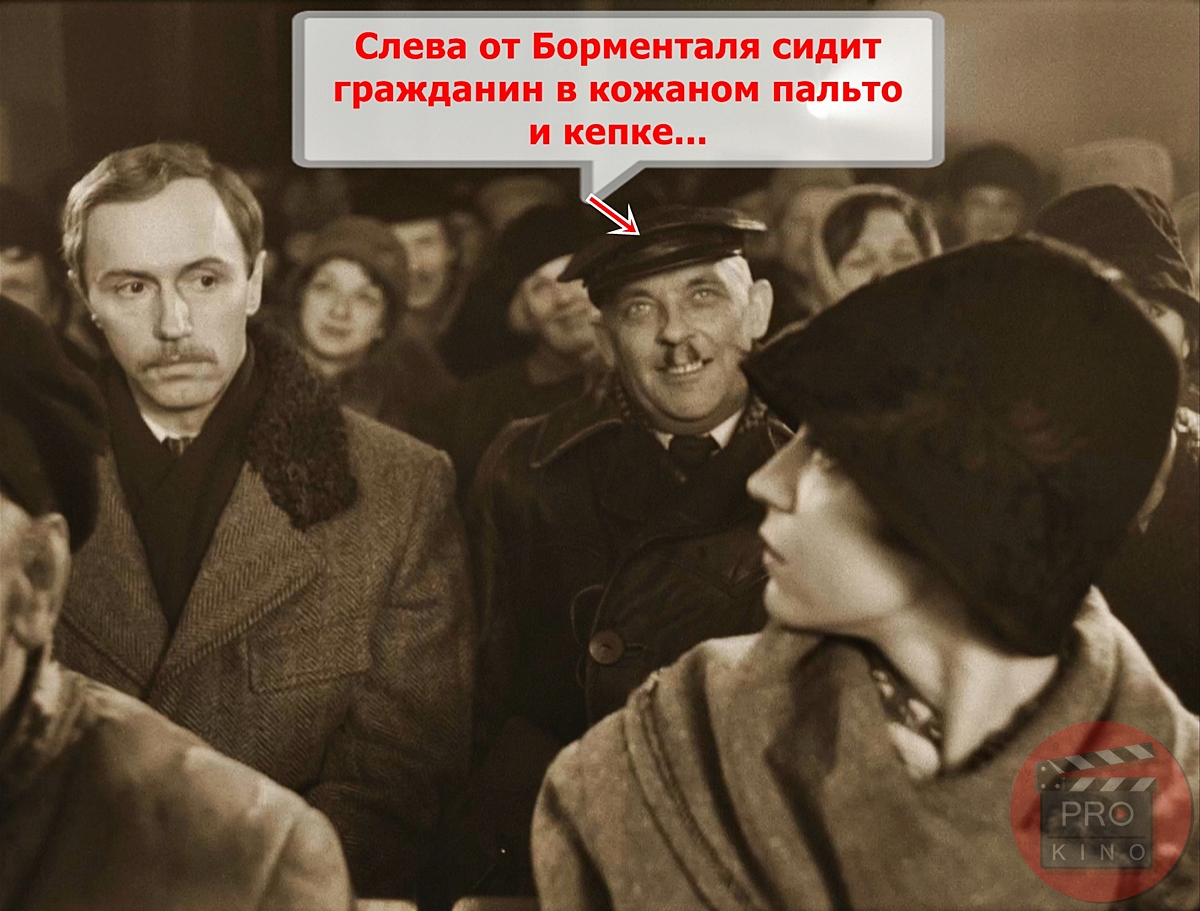 Бортко. Бортко взгляд из петербурга сталин. Бортко взгляд из петербурга сталин. Бортко взгляд из петербурга сталин. Бортко взгляд из петербурга сталин.