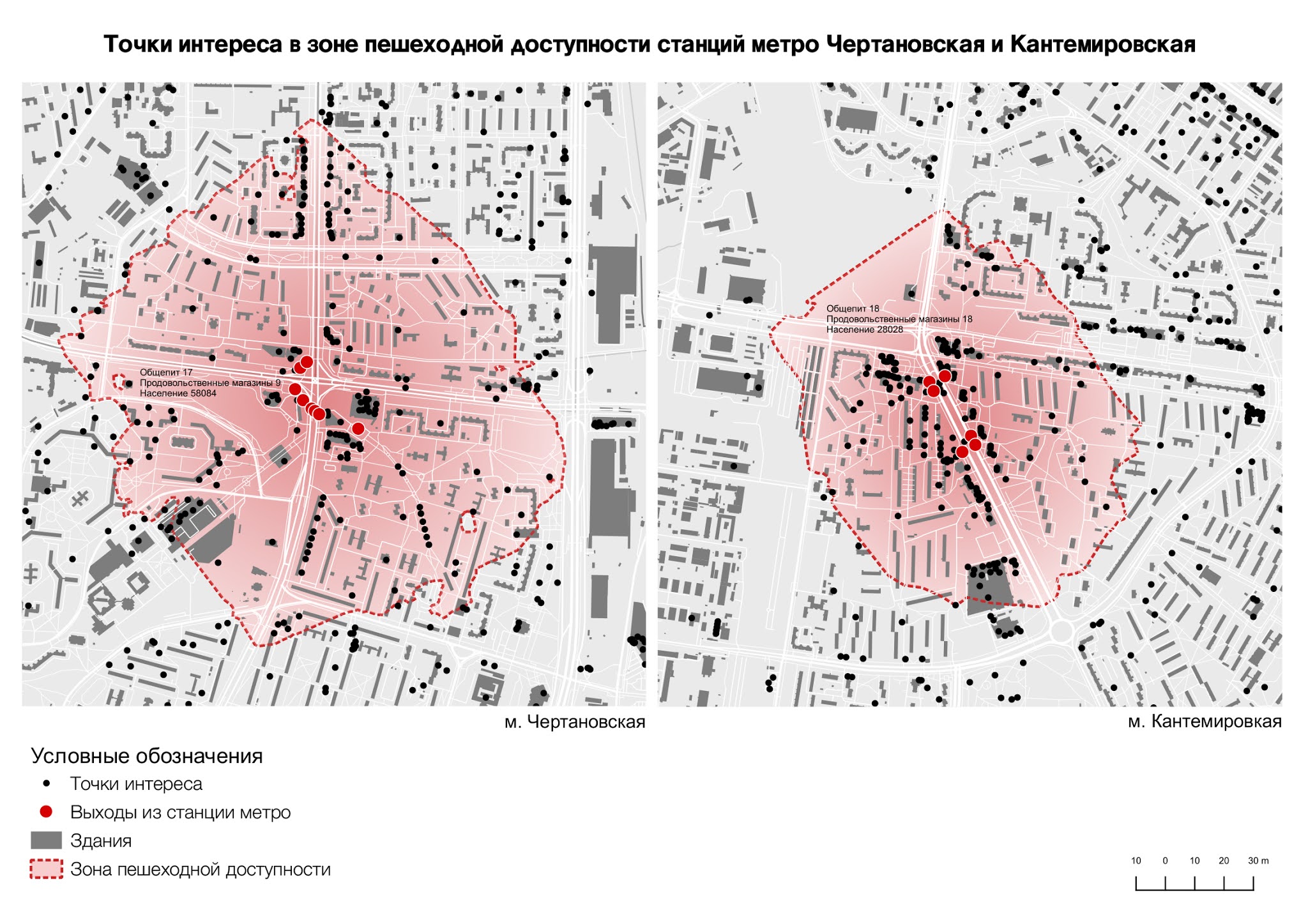 карта маршрутизации. карта точек интереса. геоданные 7724490000. карта the storm cs. карта точек интереса.