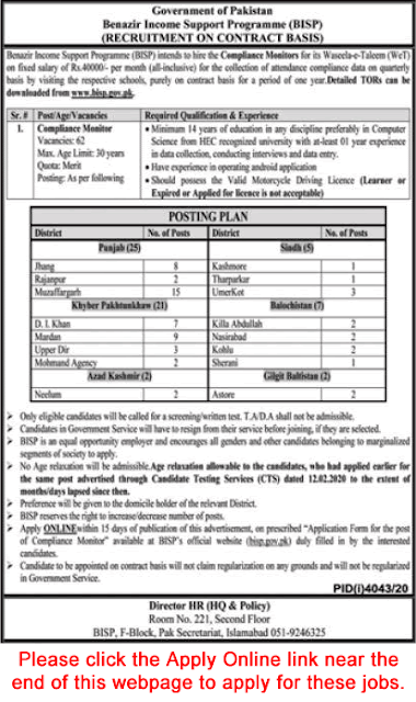 Compliance Monitor Jobs in Benazir Income Support Programme 2021 Apply Online BISP Latest