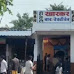 Chandrapur News घुग्घुस: दारू विक्री सुरु झाल्याने बार मालकाने केला कोरोना नियमांचा उल्लंघण...| बातमी एक्सप्रेस