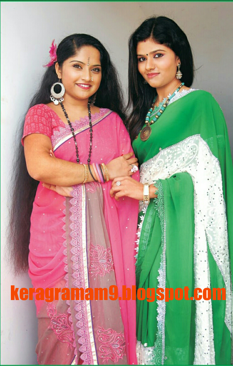 Pattusari Serial Actress Pattusari Serial Actress