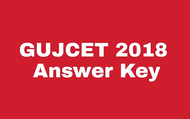 guj key 2.0 software guj key 2.0 software