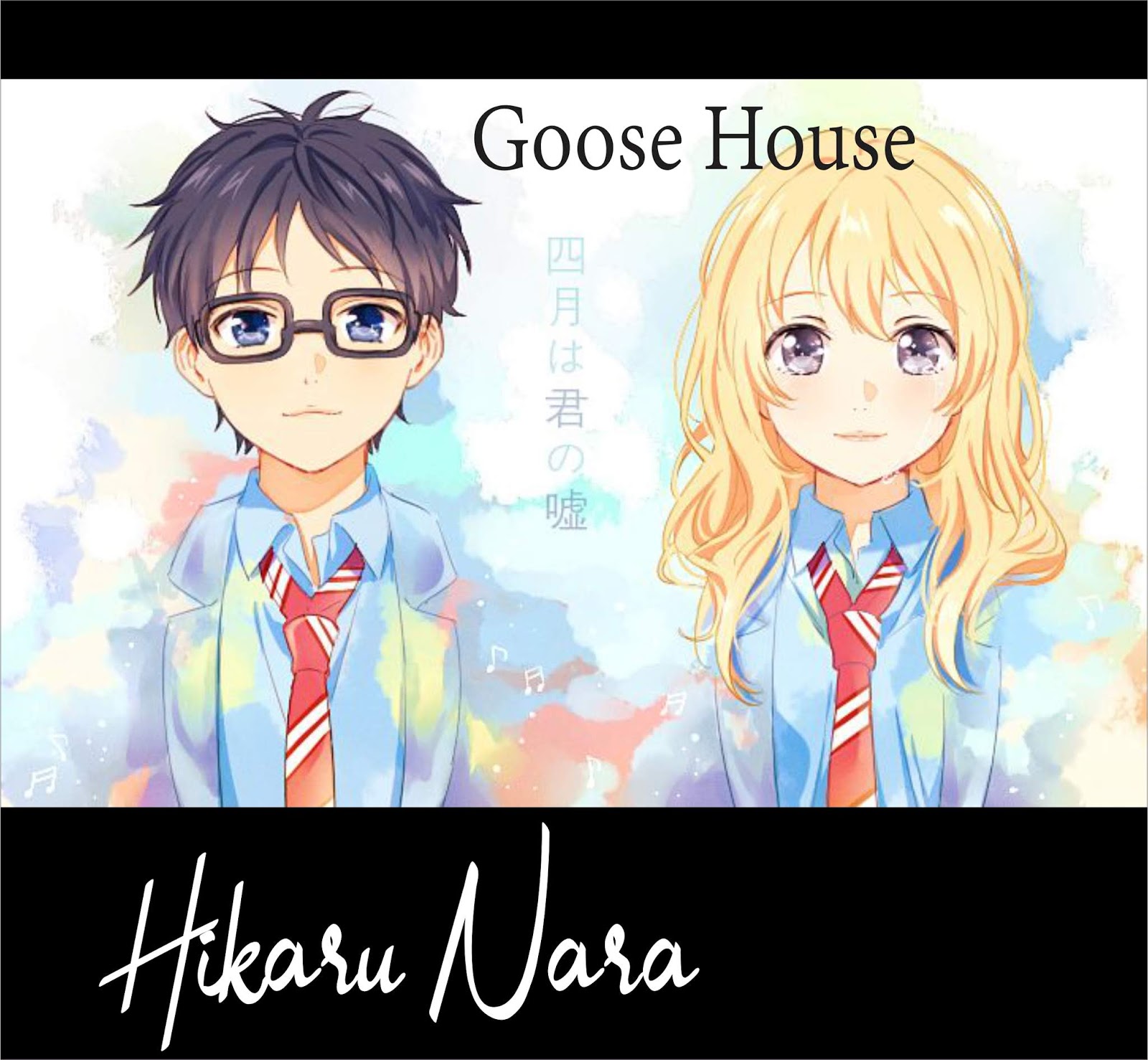 Shigatsu Wa Kimi No Uso Ost Hikaru Nara Lyrics Chord Myfourten 4g Hobbies Shigatsu Wa Kimi No Uso Ost Hikaru Nara Lyrics Chord Myfourten 4g Hobbies