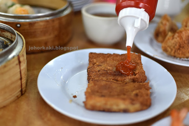 The Most Popular Dim Sum in Johor - Gim Cheng in Taman Daya 锦成茶楼 Gim-Cheng-Dim-Sum-Taman-Daya-Johor-锦成茶楼