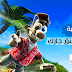 تحميل جميع اجزاء لعبة ازاي تخنق جارك Neighbours From Hell تحميل جميع اجزاء لعبة ازاي تخنق جارك Neighbours From Hell
