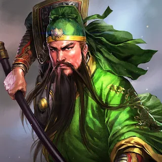 กวนอู (Guan Yu 关羽)