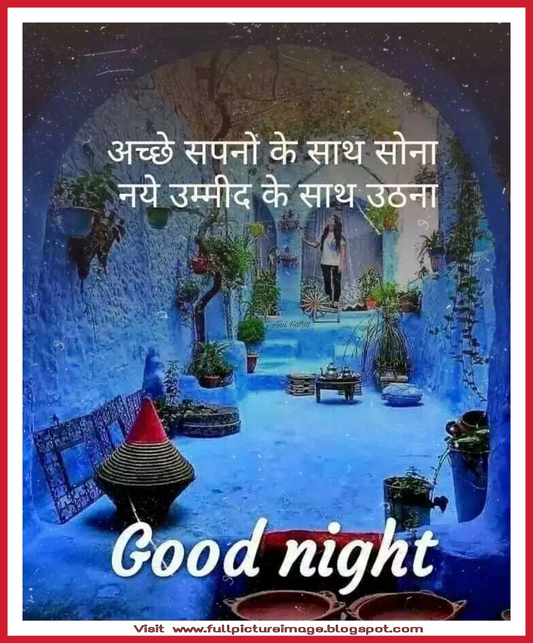 Good Night ji ,Goodnight, शुभ रात्री