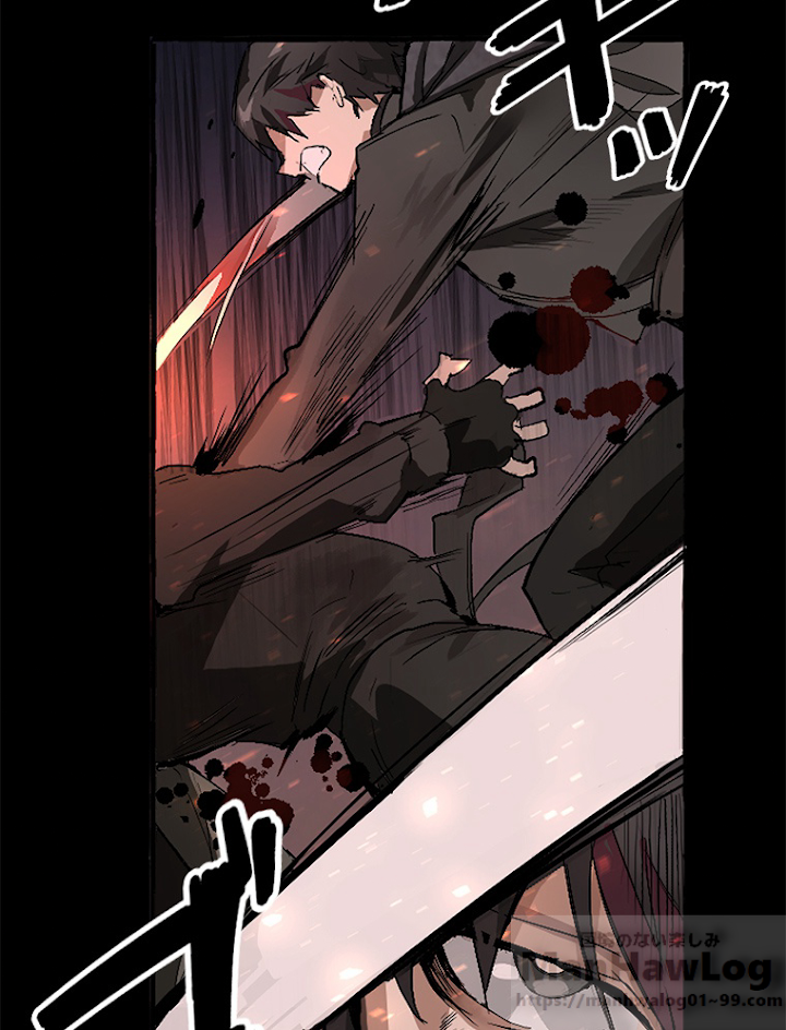 伯爵家の暴れん坊になった 1話 - 31