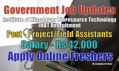 IHBT Recruitment 2020