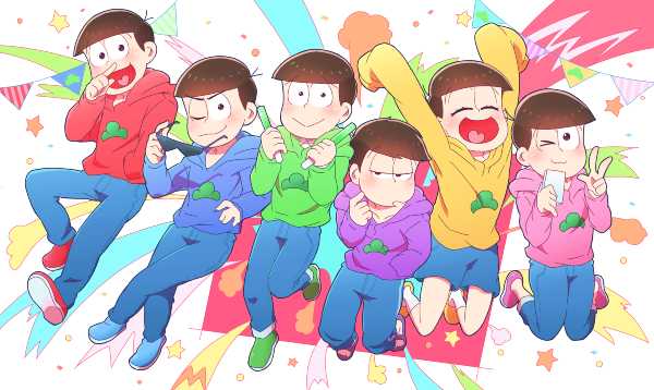 Mr. Osomatsu