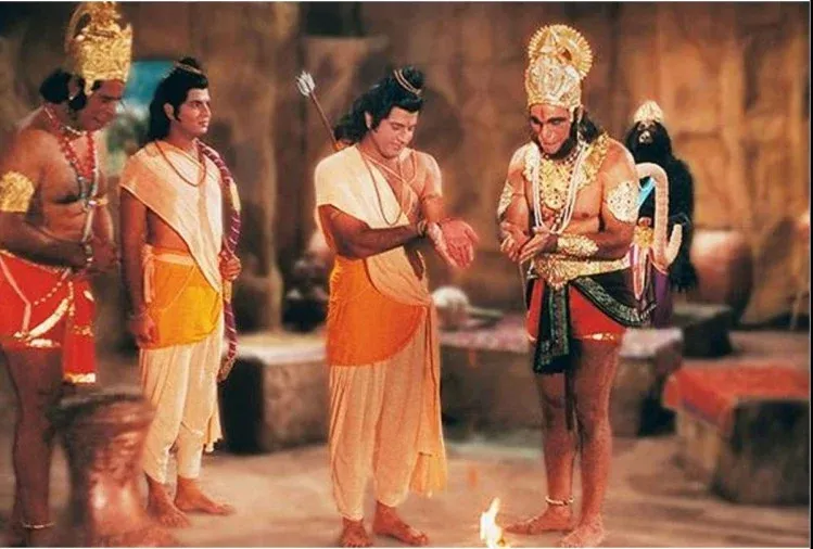 ramayan