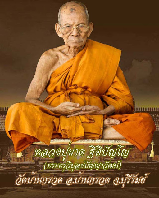 My Image 11