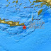 [Ελλάδα]Ισχυρή σεισμική δόνηση «ταρακούνησε» την Κρήτη