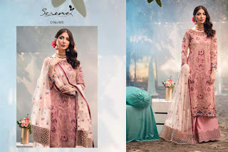 Serene Adans Melody pakistani Suits wholesaler