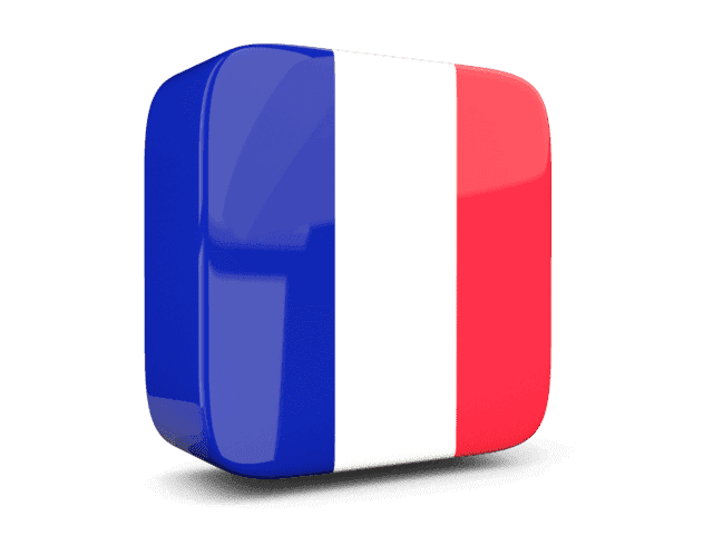 TÉLÉCHARGER NILESAT M3U NILESAT M3U TÉLÉCHARGER