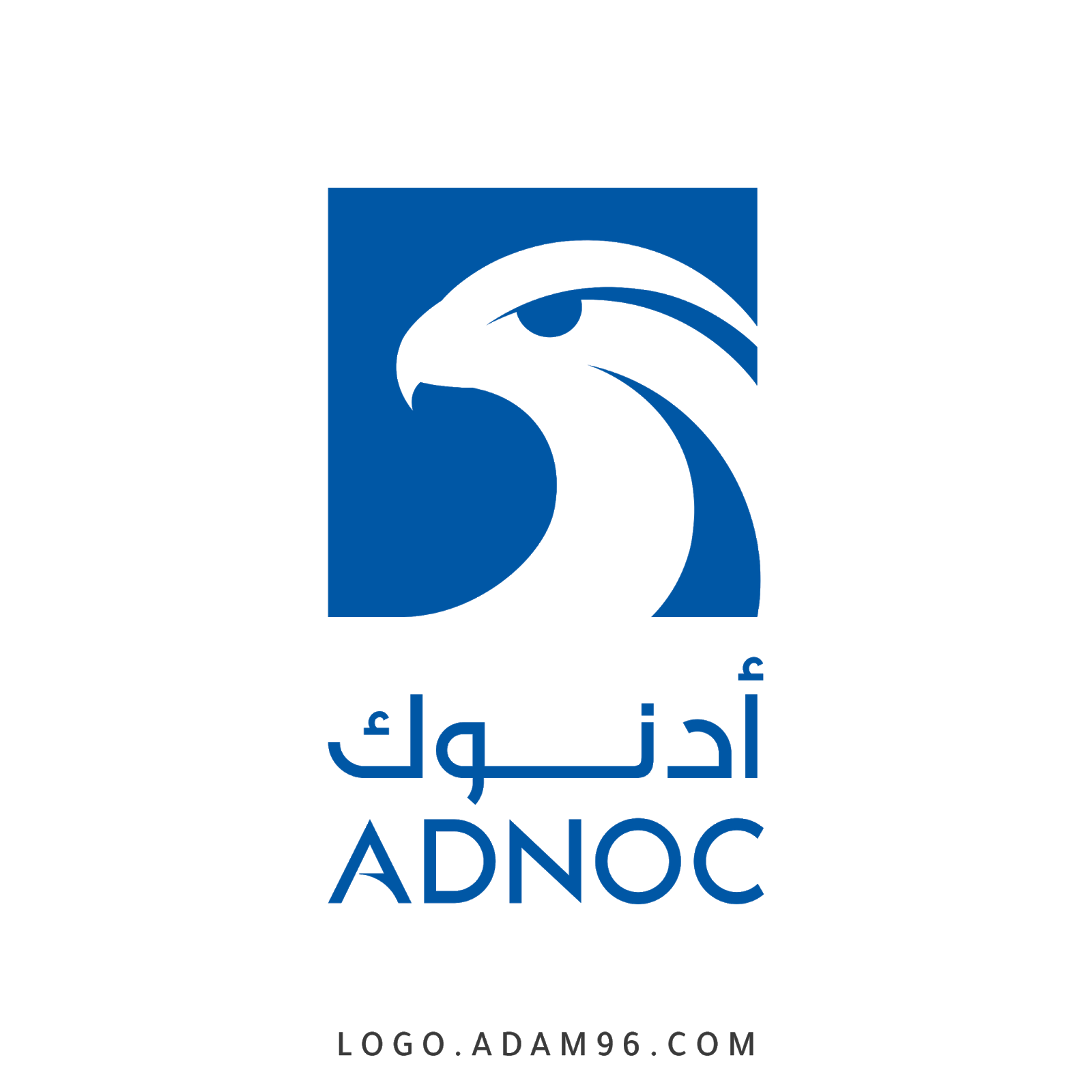 تحميل شعار شركة بترول أبو ظبي الوطنية أدنوك الرسمي لوجو عالي الجودة بصيغة PNG تحميل شعار شركة بترول أبو ظبي الوطنية أدنوك الرسمي لوجو عالي الجودة بصيغة PNG