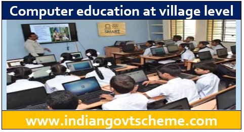 Computer education at village level