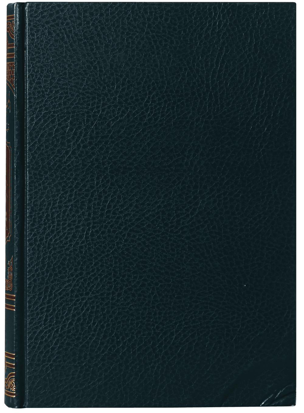 Tafsir Ibn e Kathir (6 Vol Set) - Image 5