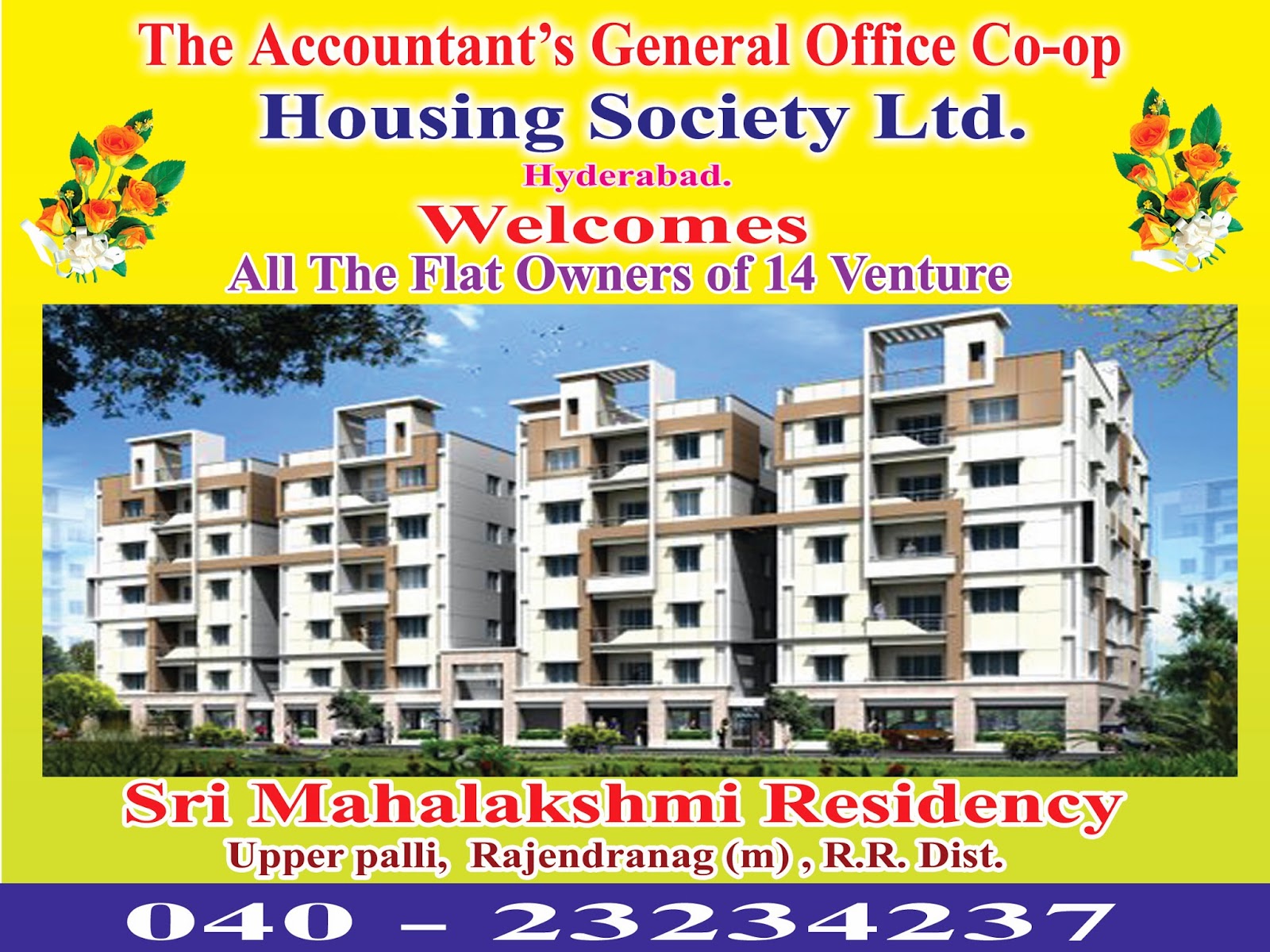 A G OFFICE COOPERATIVE HOUSING SOCIETY LTD March 2014