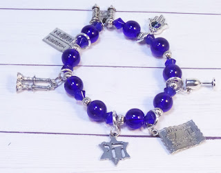 Jewish Beaded Charm Bracelet