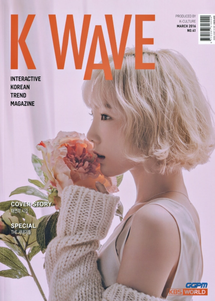 2016.03%2BKWAVE%2B%25ED%2591%259C%25EC%2