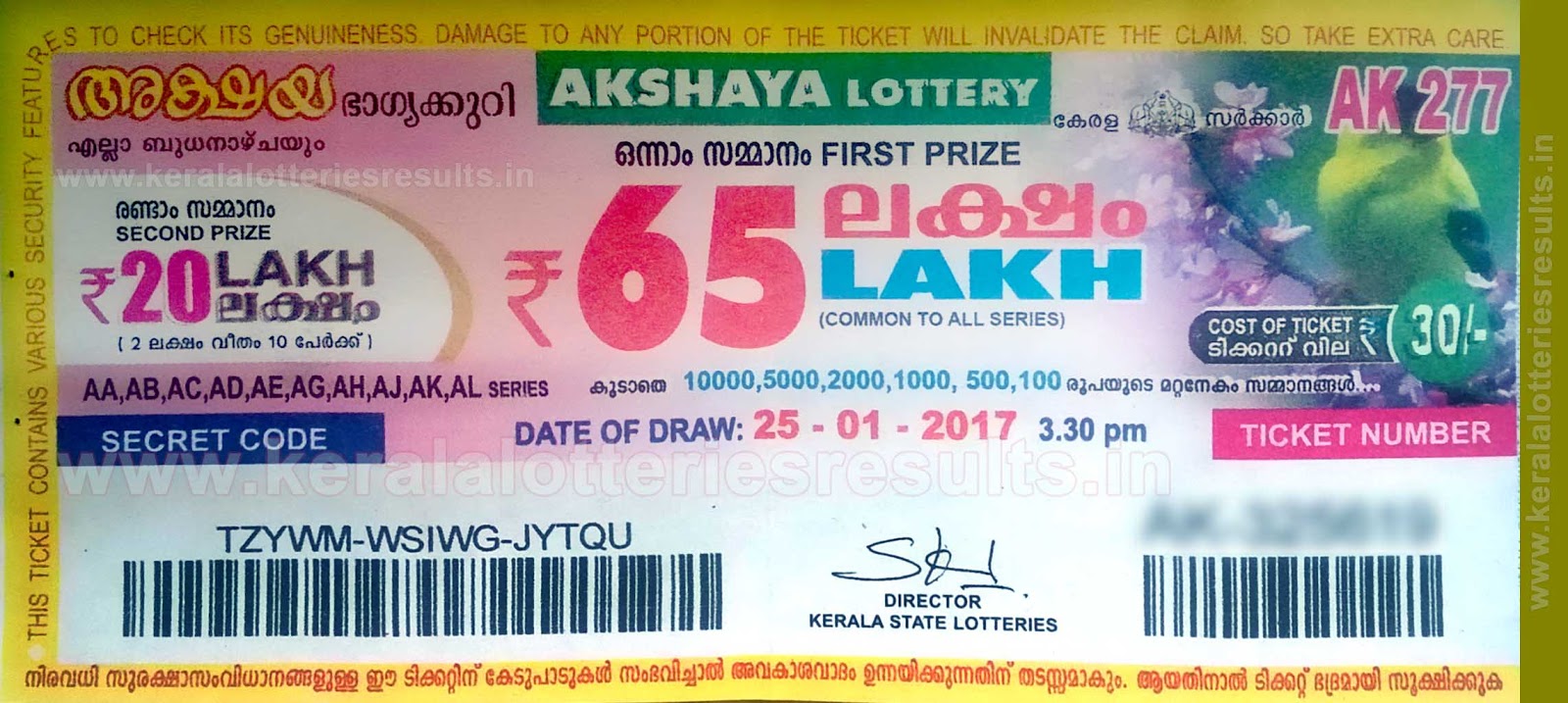 Live Lottery Result Live Lottery Result
