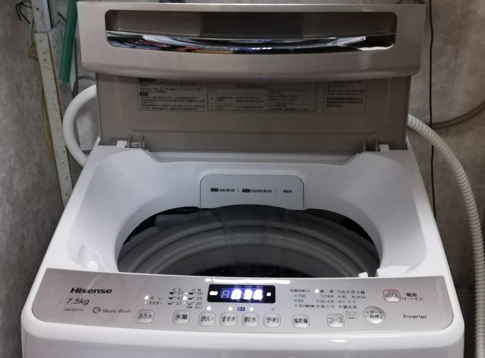 洗濯機が壊れたので、値段の安い「ハイセンス インバーター制御付き 全 