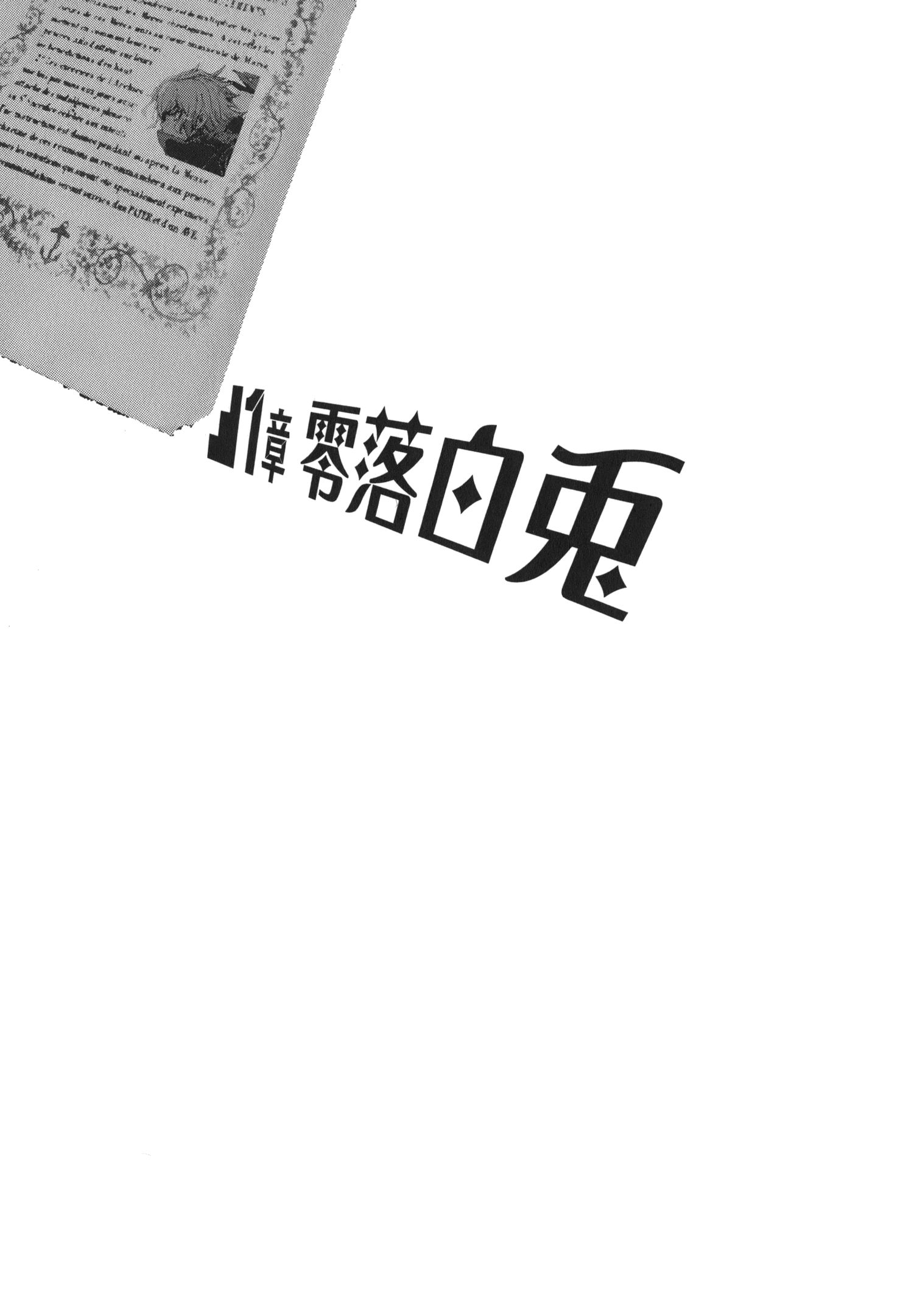 latest%253Fcb%253D20161018010647