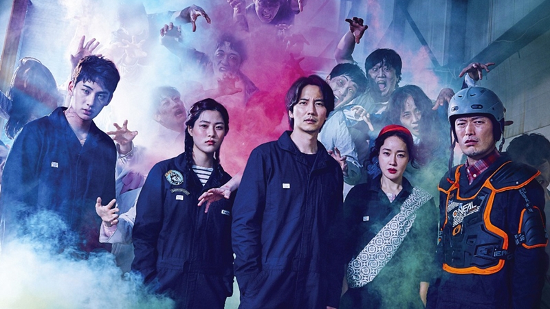 9 Film Zombie Korea yang Mengerikan dan Menegangkan - Sementara Kecil
